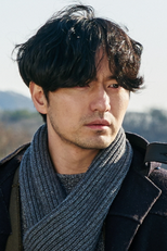 A Tiger in Winter (A Tiger in Winter)