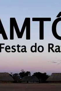 AMTÔ: A Festa do Rato - Poster / Capa / Cartaz - Oficial 1