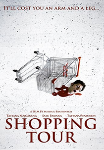 Shopping Tour (Shoping-tur)