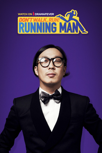  de Série Running Man (2010)