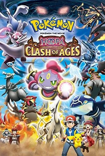 Pokémon, O Filme 18: Hoopa e o Duelo Lendário - Poster / Capa / Cartaz - Oficial 3