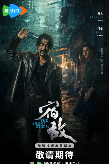  de Série The Silent Storm (2025)