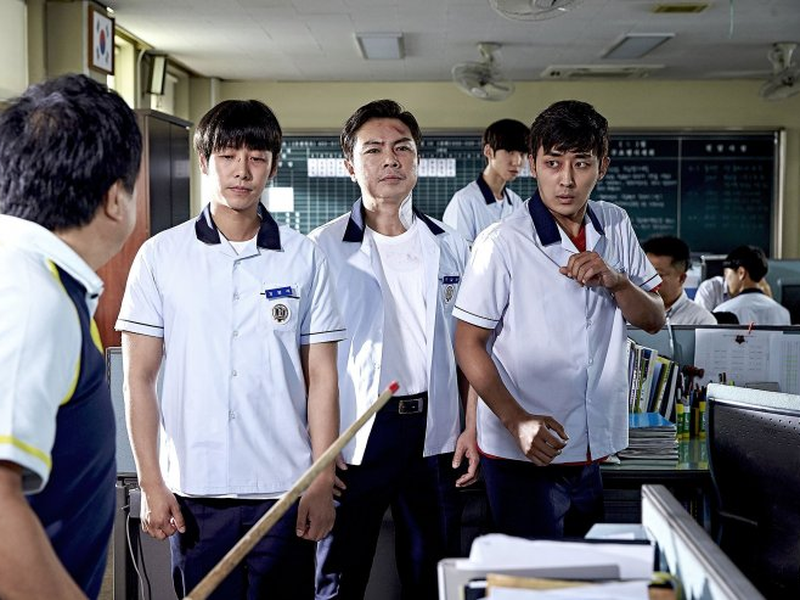 Foto 4 de Three Summer Night