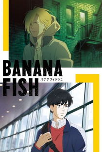 Banana Fish - Poster / Capa / Cartaz - Oficial 3