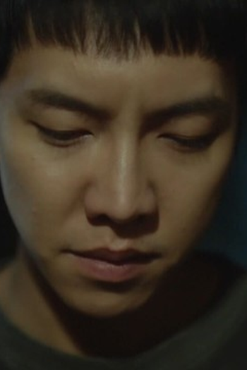 Poster de Episódio 제11화 (2021)