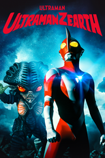 Ultraman Zearth (ウルトラマンゼアス)