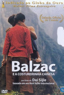 Balzac e a Costureirinha Chinesa - Poster / Capa / Cartaz - Oficial 4