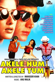 Akele Hum Akele Tum - Poster / Capa / Cartaz - Oficial 4