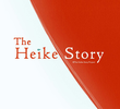 The Heike Story