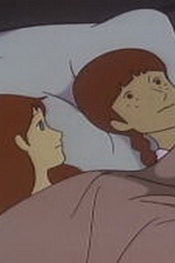 Poster de Episódio おじいさんの冷たい顔 (1978)