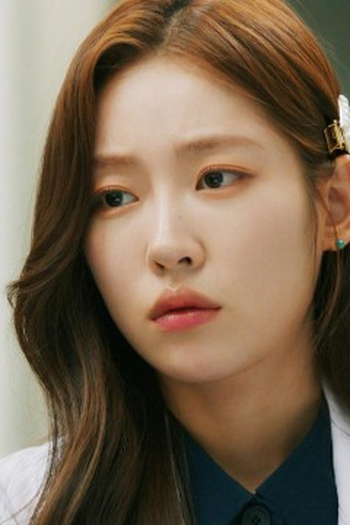 Poster de Episódio 서로에게 스며드는 우리 (2024)