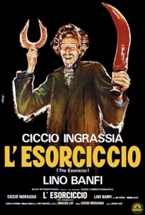 The Exorcist: Italian Style - Poster / Capa / Cartaz - Oficial 2
