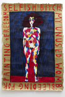 Josephine King: Selfish Bitch, Female Artist - Poster / Capa / Cartaz - Oficial 1