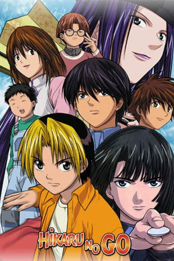 Poster de Série Hikaru no Go (2001)