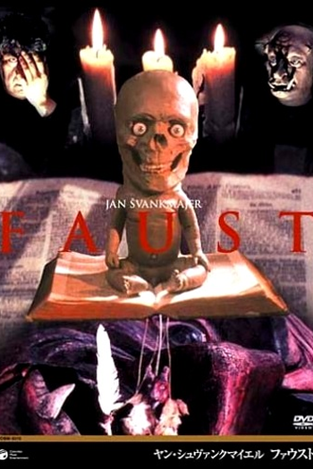  de Filme Fausto (1994)