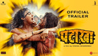 Pataakha | Official Trailer | Vishal Bhardwaj | Sanya Malhotra | Radhika Madan | Sunil Grover