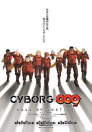 Cyborg 009 - O Chamado da Justiça