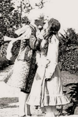 Doces Memórias (Sweet Memories)