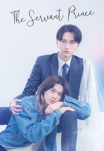 The Servant Prince (The Servant Prince)