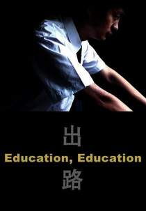 Educação, Educação: Por Que Pobreza? (Education, Education: Why Poverty?)