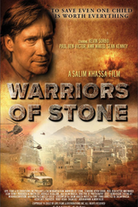 Warriors of Stone (Warriors of Stone)