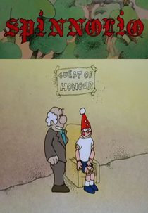 Spinnolio (Spinnolio)