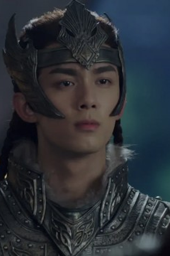 Poster de Episódio 第13集 (2021)