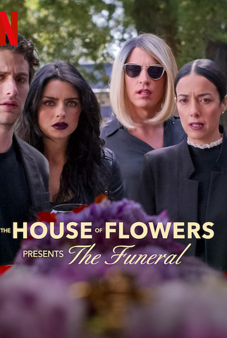 Poster 2 de Curta A Casa das Flores Apresenta: O Funeral (2019)