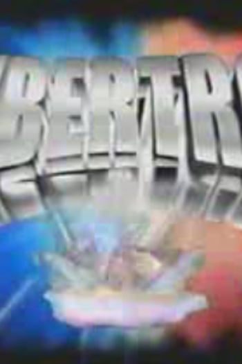  de Curta Cybertron (1994)