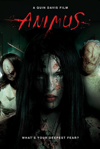 Poster 2 de Filme Animus (2013)