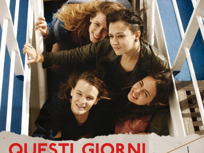 Foto 1 de Estes Dias