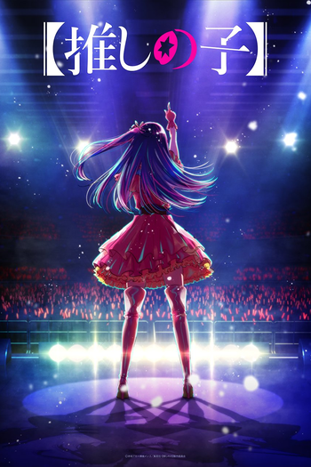  de Série Oshi no Ko (1ª Temporada) (2023)