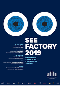 SEE Factory Sarajevo mon amour (SEE Factory Sarajevo mon amour)