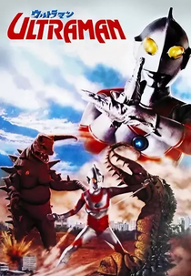 O Regresso de Ultraman (Kaettekita Urutoraman)