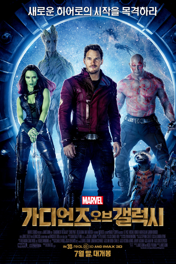  de Filme Guardiões da Galáxia (2014)