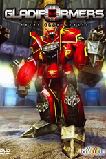 Gladiformers (Gladiformers)