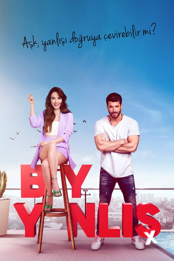  de Série Sr. Errado (2020)