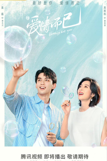  de Série Nothing But You (2023)