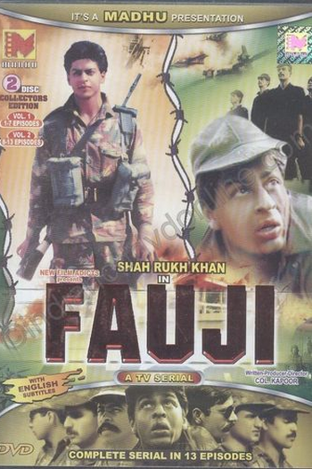 Poster de Série Fauji (1988)
