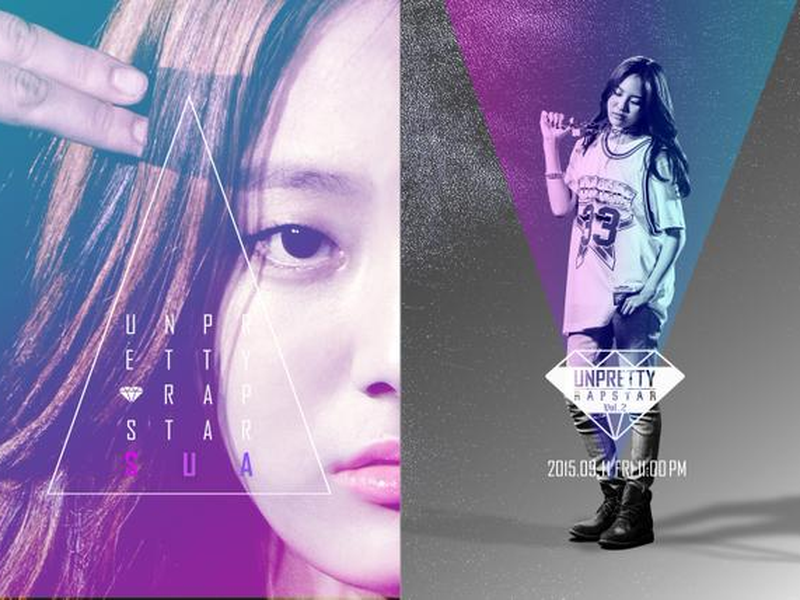 Foto 5 de Unpretty Rapstar 2