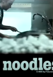 Noodles (Noodles)
