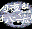 Moonlit Night and Opal
