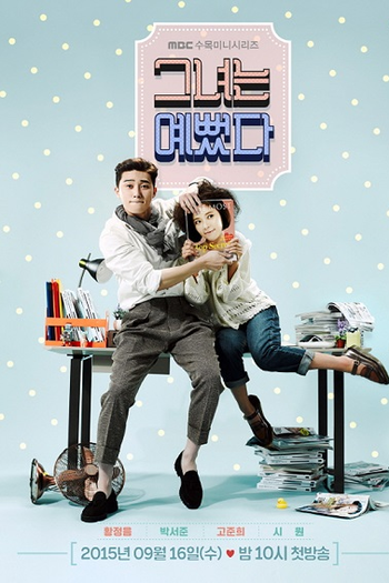  de Série She Was Pretty (2015)