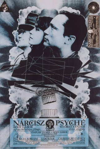 Poster 1 de Filme Narciso e Psique (1980)