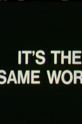 Poster de Curta It's the Same World (1981)