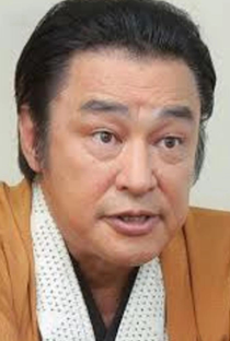 Daijiro Harada - Poster / Capa / Cartaz - Oficial 1