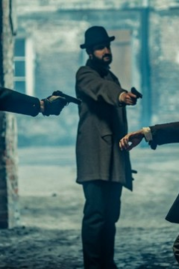 Poster de Episódio Odcinek 12 (2020)