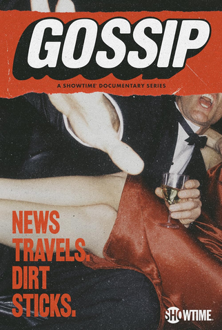 Poster 1 de Série Gossip (2021)