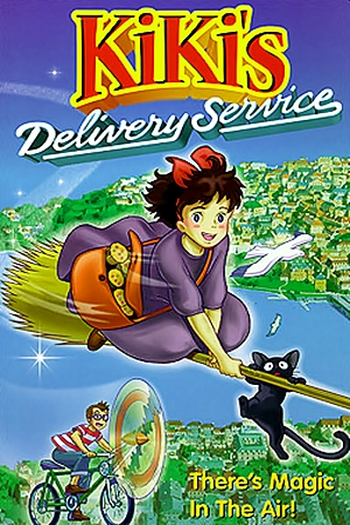  de Filme O Serviço de Entregas da Kiki (1989)