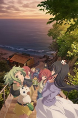 Amanchu! Advance (あまんちゅ！あどばんす)